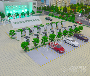 威海绿色城市智能充电桩模型
